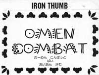 OMEN COMBAT