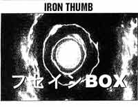 �t�Z�C��BOX