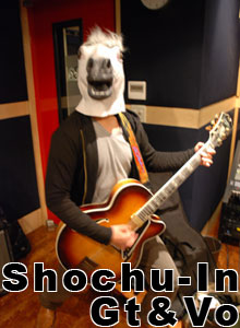 Shouchu-In - Gt & Vo